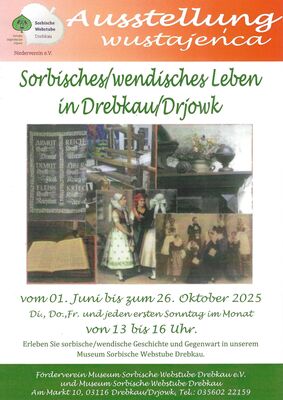 Sorbisches/wendisches Leben in Drebkau/Drjowk