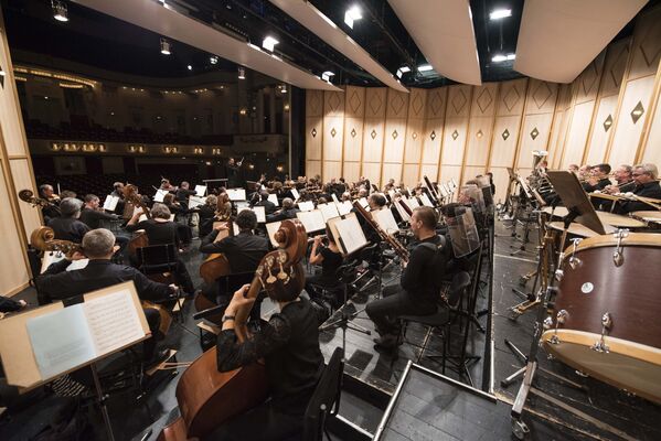 Staatstheater Cottbus: 1. Schulkonzert